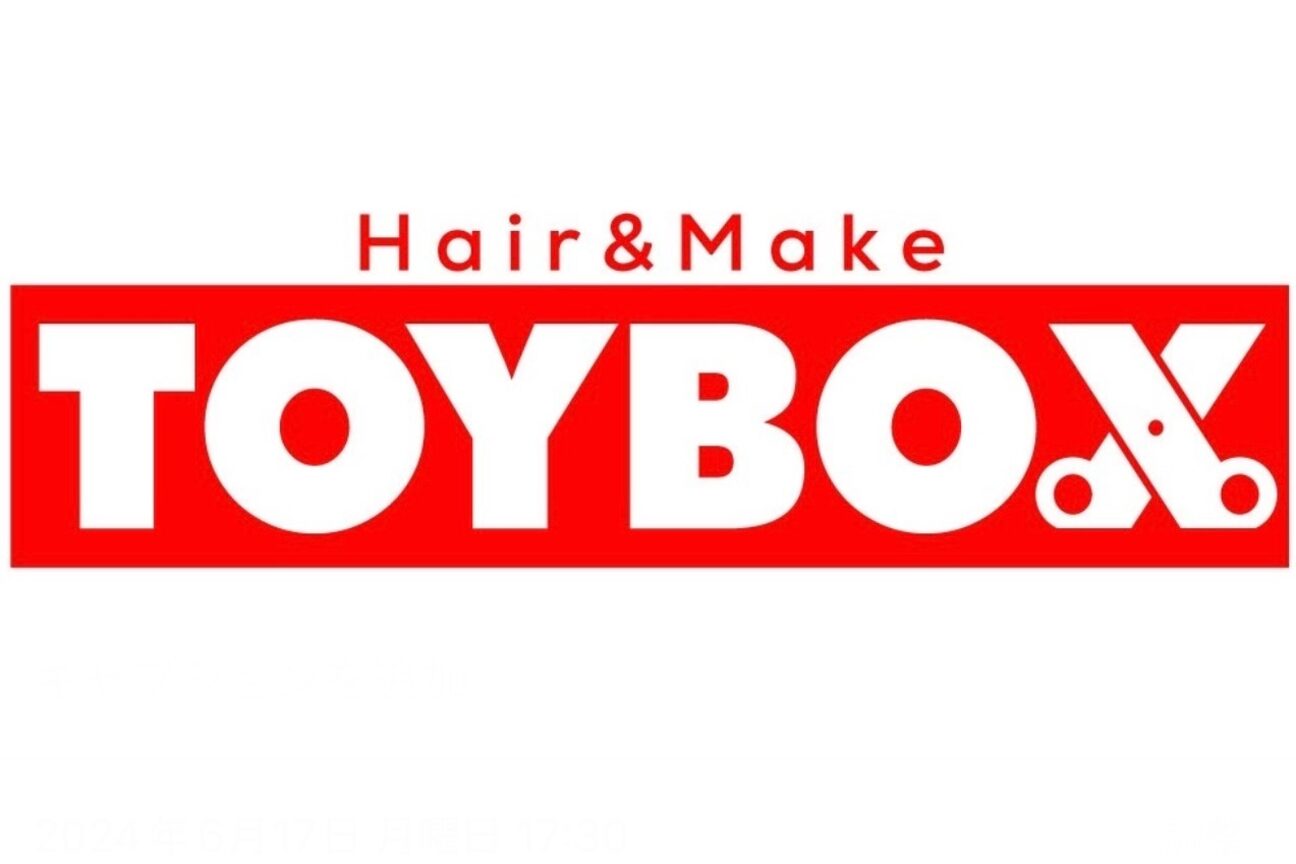 Hair&Make TOYBOX（Ｈａｉｒ＆Ｍａｋｅ　ＴＯＹＢＯＸ）画像1