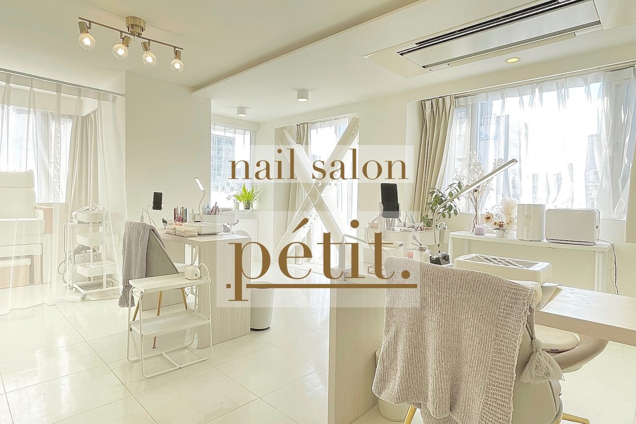 ｐｅｔｉｔ画像1