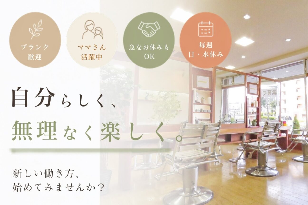 株式会社　セェリーニ画像1