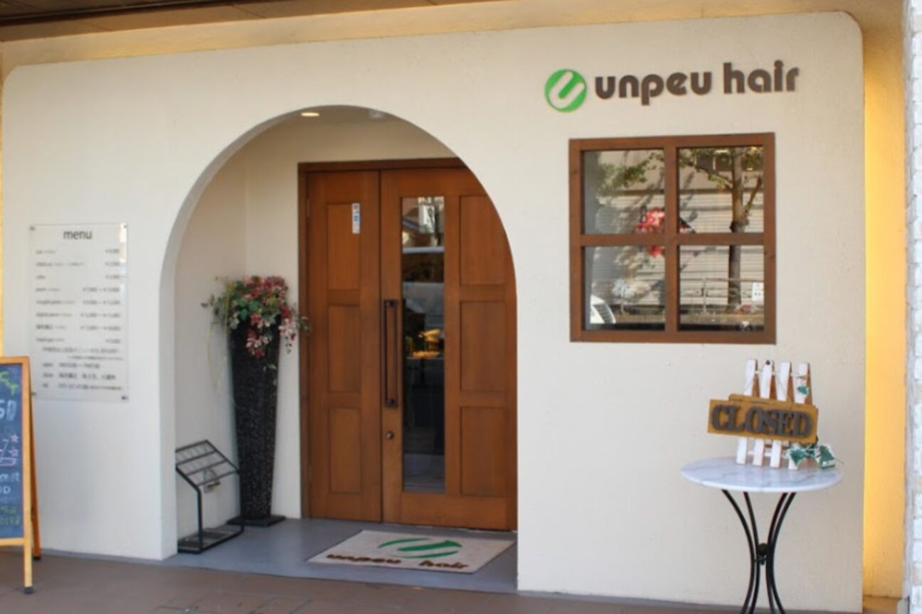 株式会社　アンプ画像1