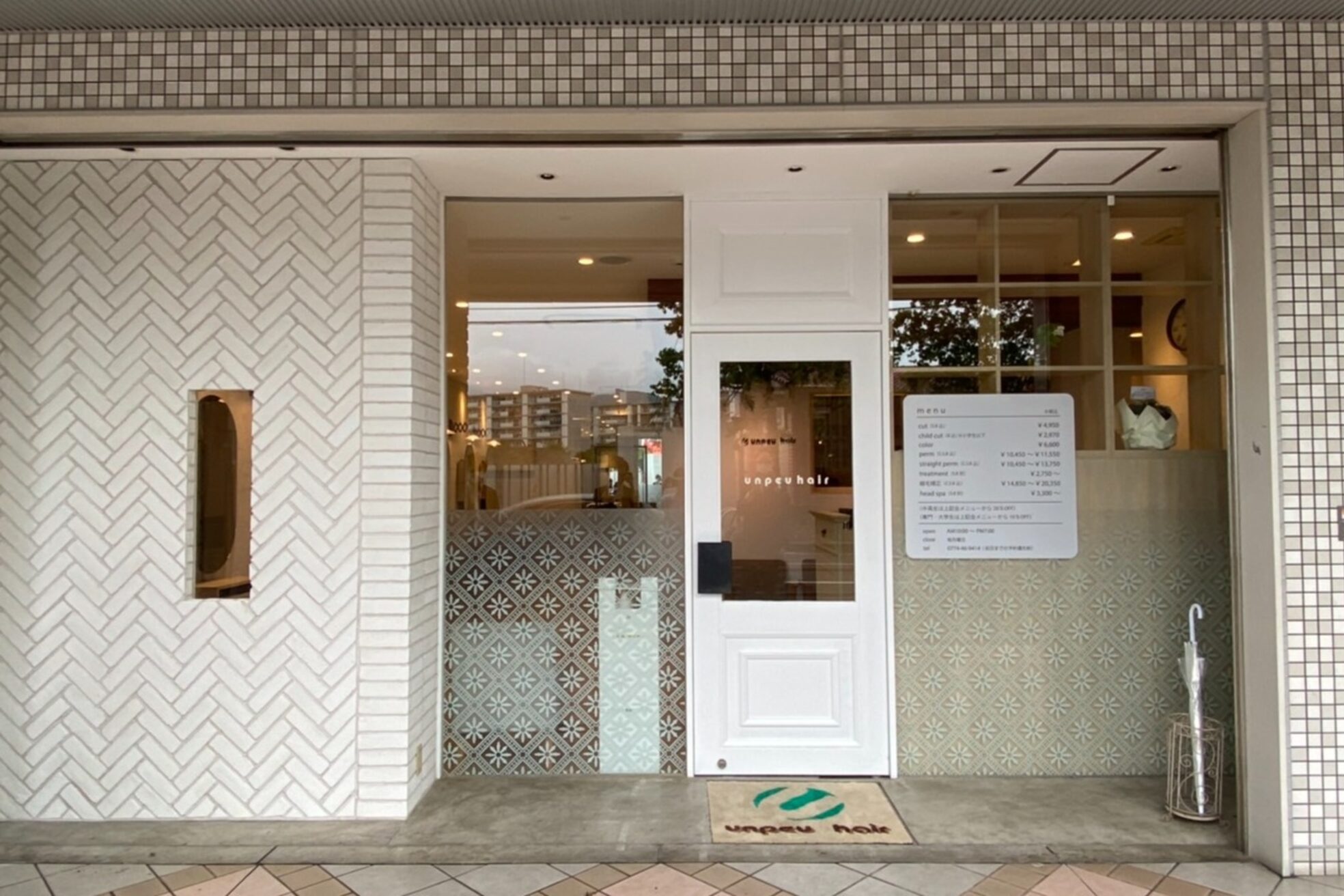 アンプヘアー 六地蔵店(unpeu hair)2