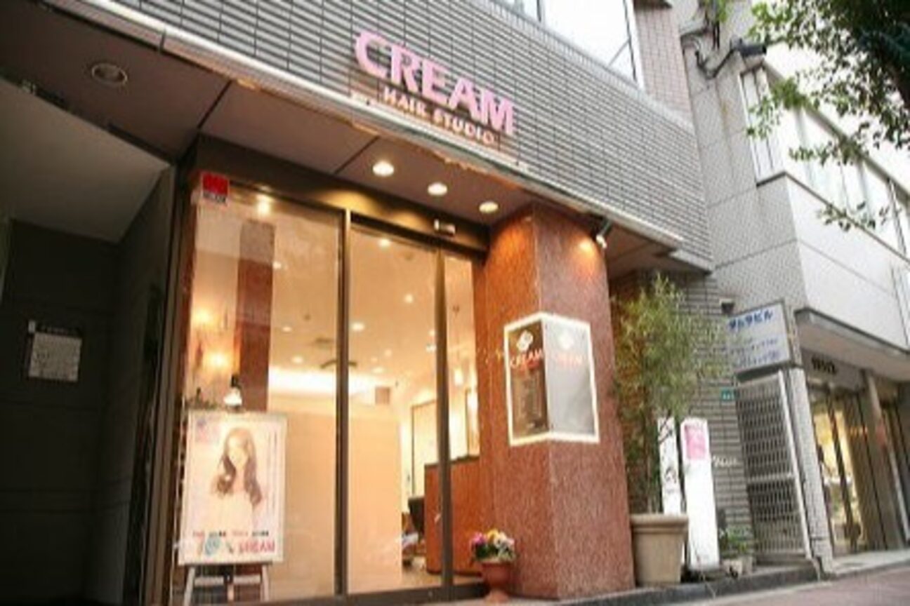 ＨＡＩＲ　ＳＴＵＤＩＯ　ＣＲＥＡＭ画像1