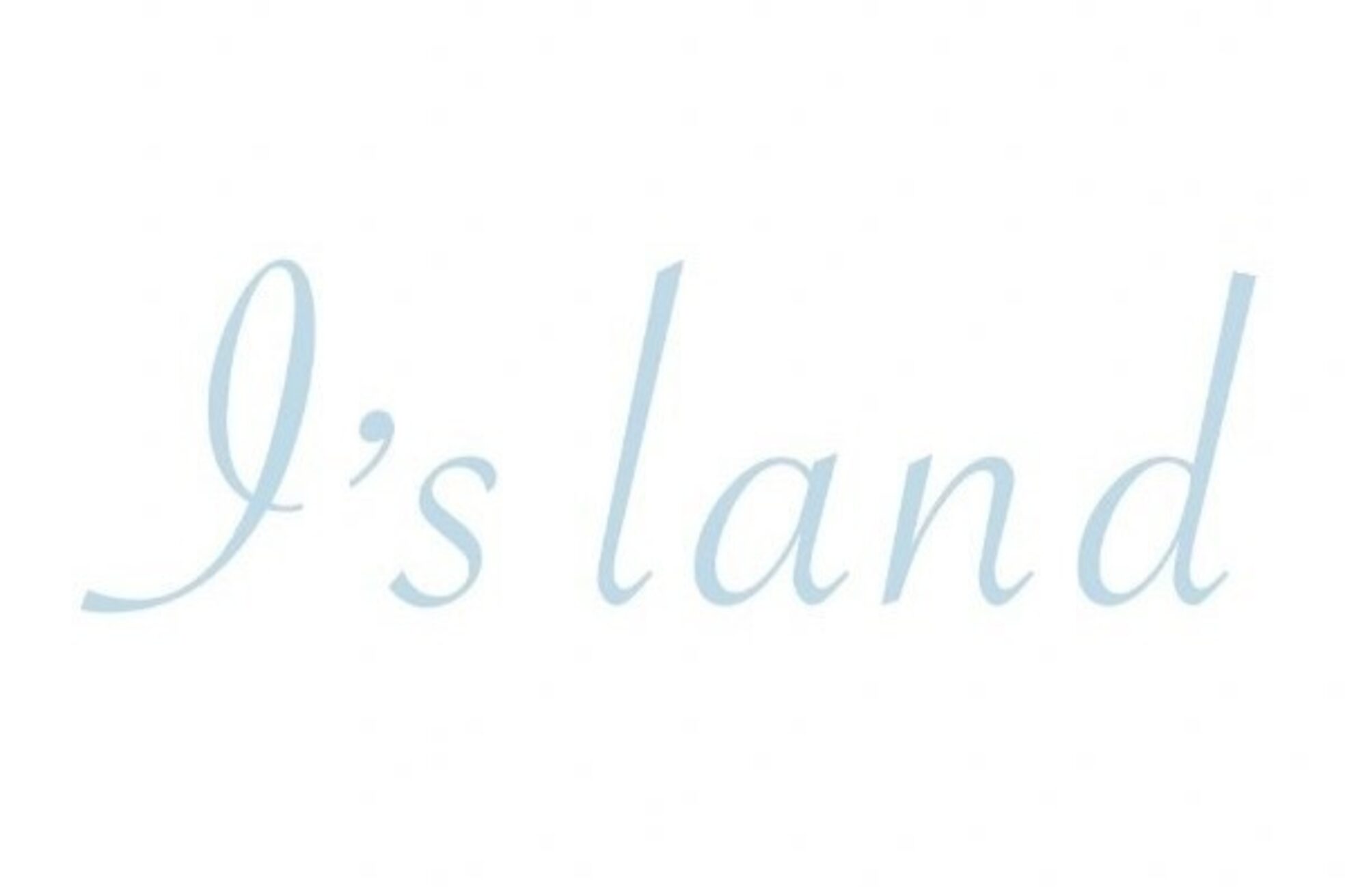 アイランド(I’sland)1