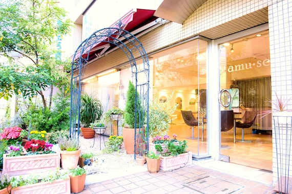 アミューズ(amu se)