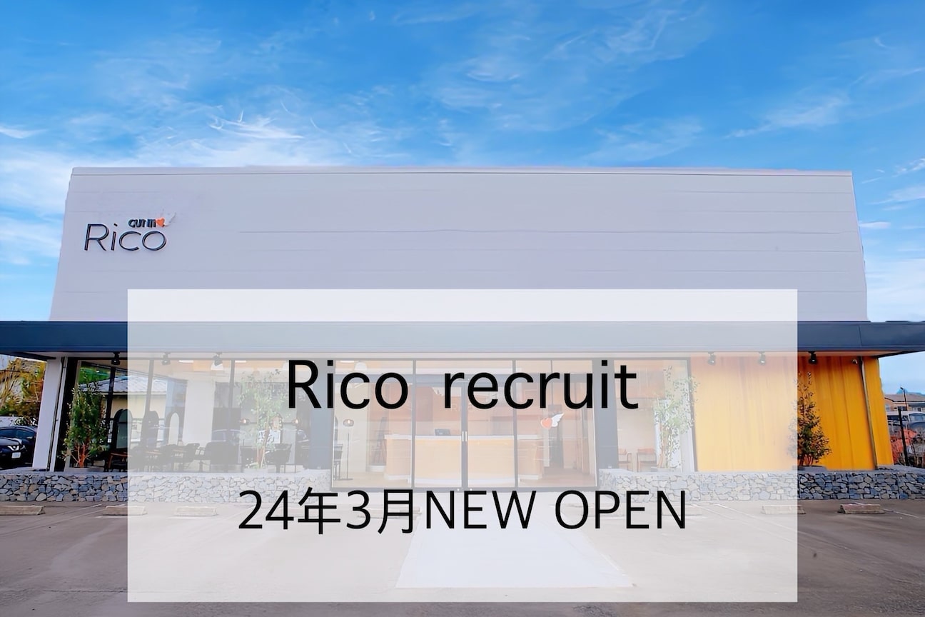 CUT IN 【 カットイン 】(株式会社 カットイン)画像1