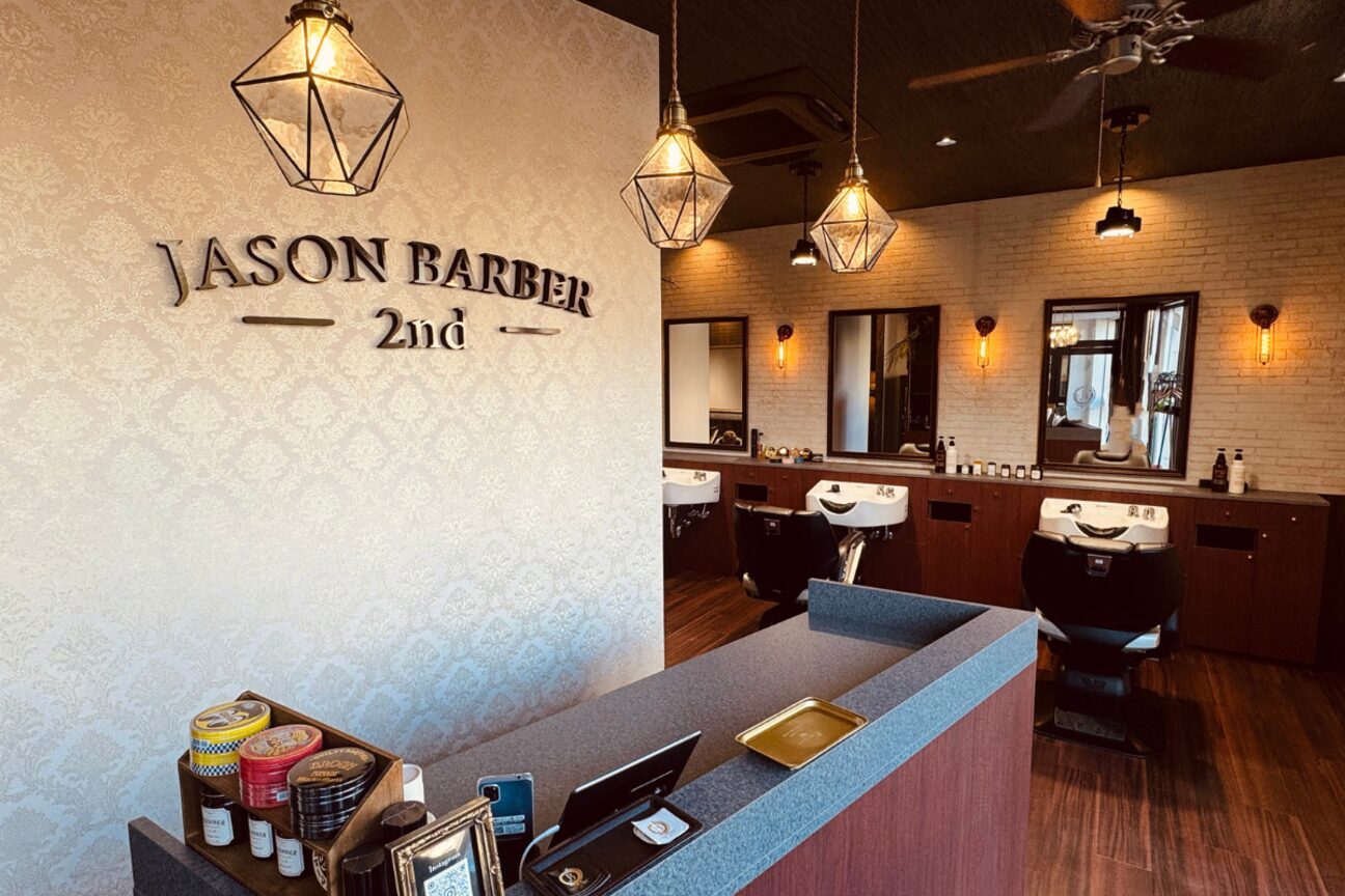 JASON BARBER（ＪＡＳＯＮ　ＢＡＲＢＥＲ）画像2