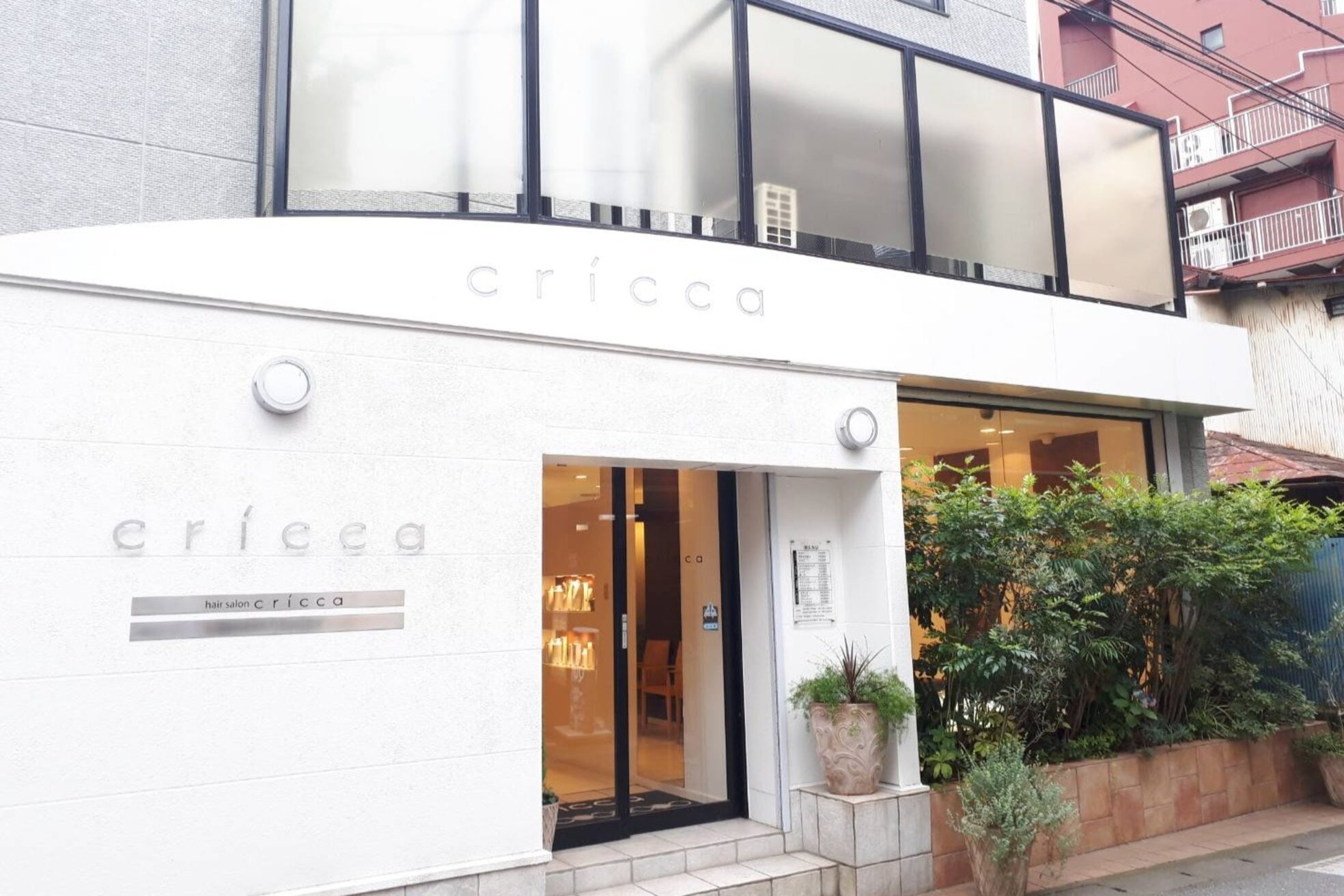 クリッカ(cricca)2