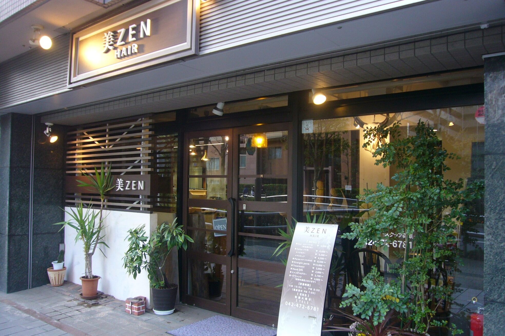 美ゼンヘアー 東久留米店 ZEN hair2
