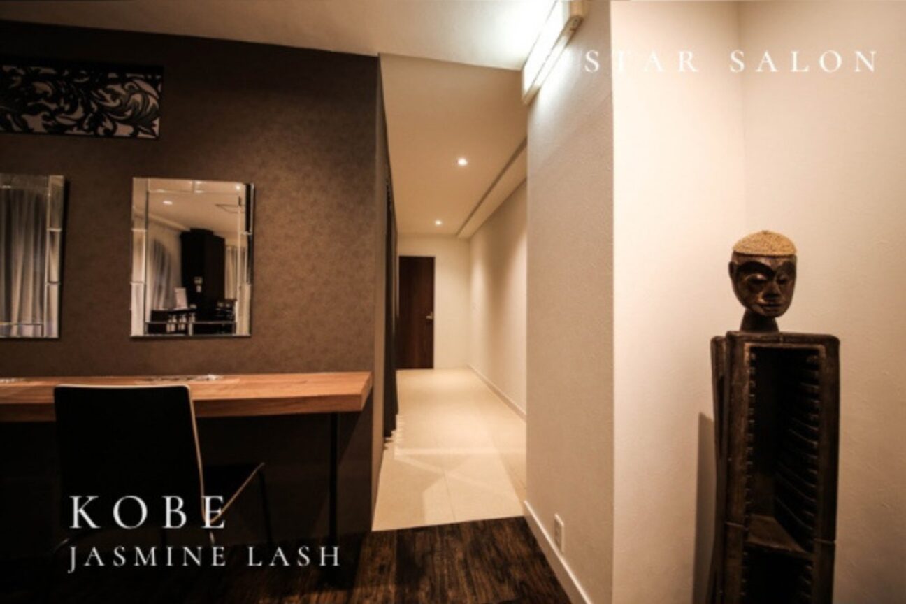 ジャスミンラッシュ(Jasmine Lash)2