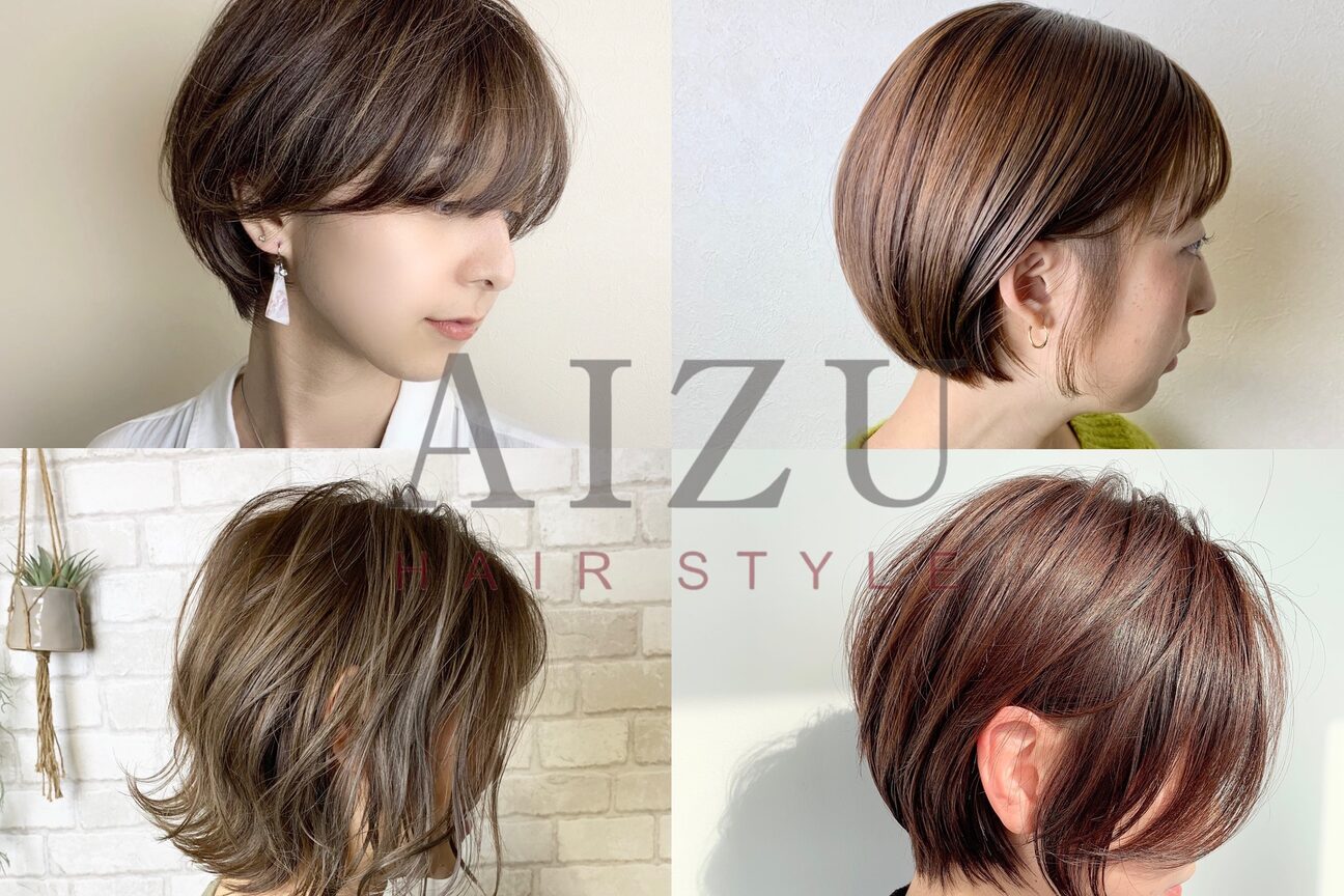 AIZU hair style（株式会社　ＡＩＳ）画像1