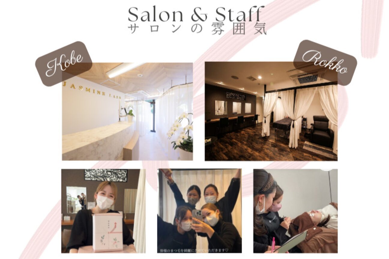 店舗の内観外観用画像1