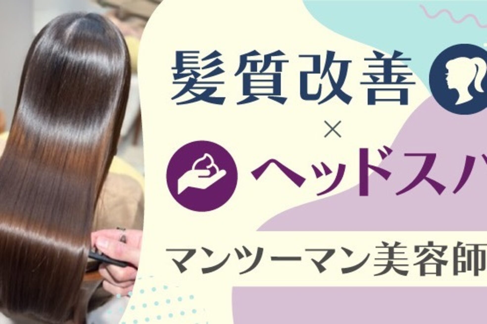 ユミリーバイルコル(umily by RuCOR.)5
