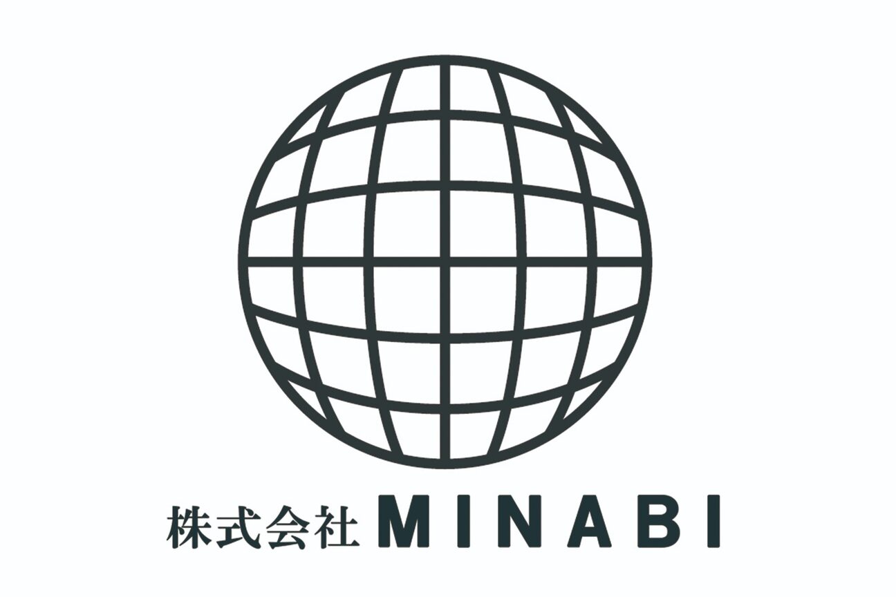 店舗の雰囲気外観用画像1