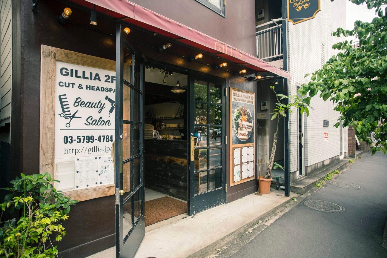 Ｇｉｌｌｉａ画像2