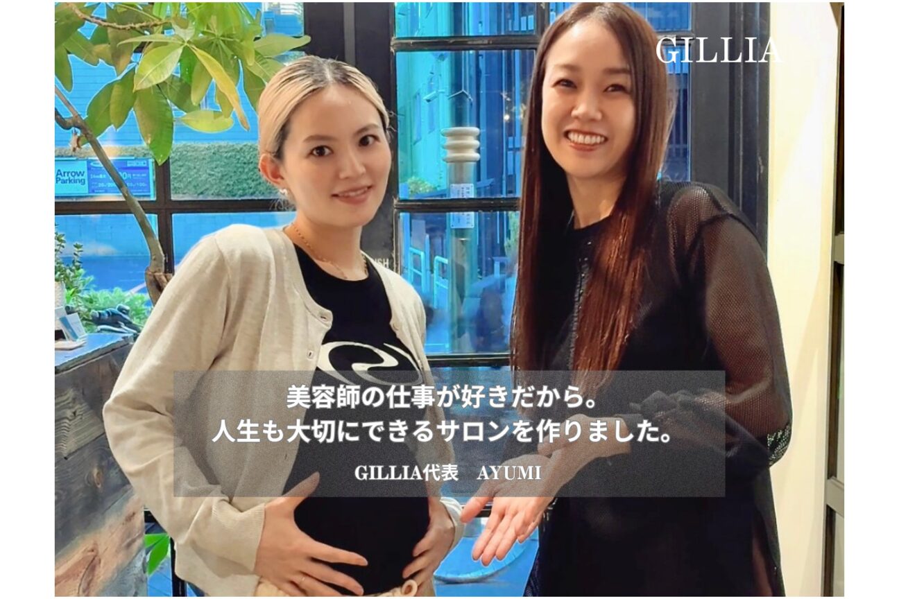 店舗の内観外観用画像2