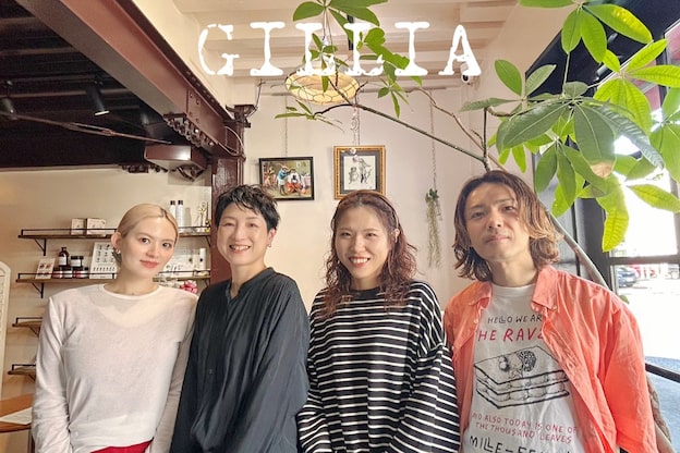 ギリア(Gillia)3