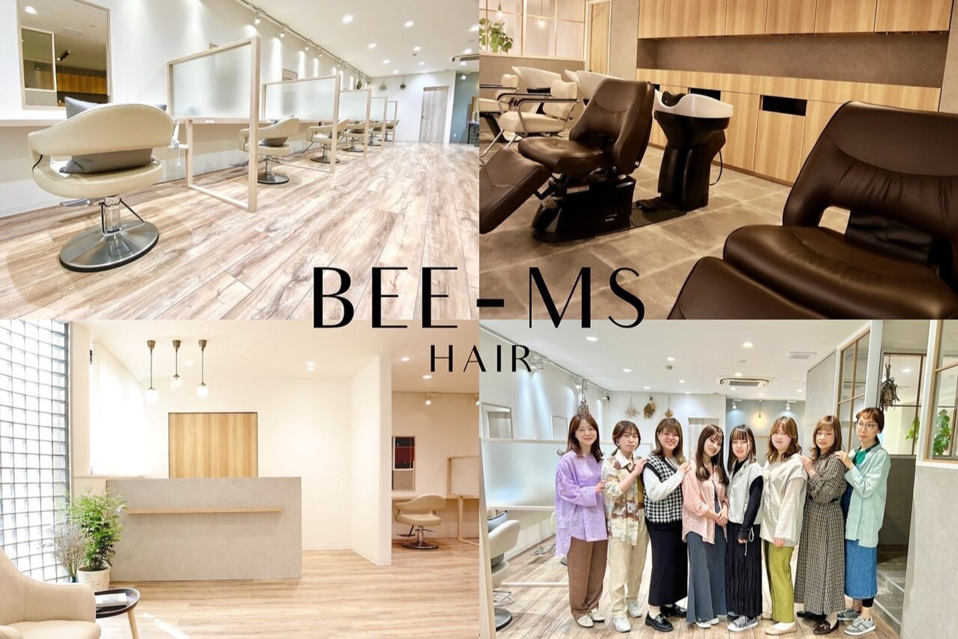 ビームズヘア 藤が丘店(Bee Ms HAIR)1