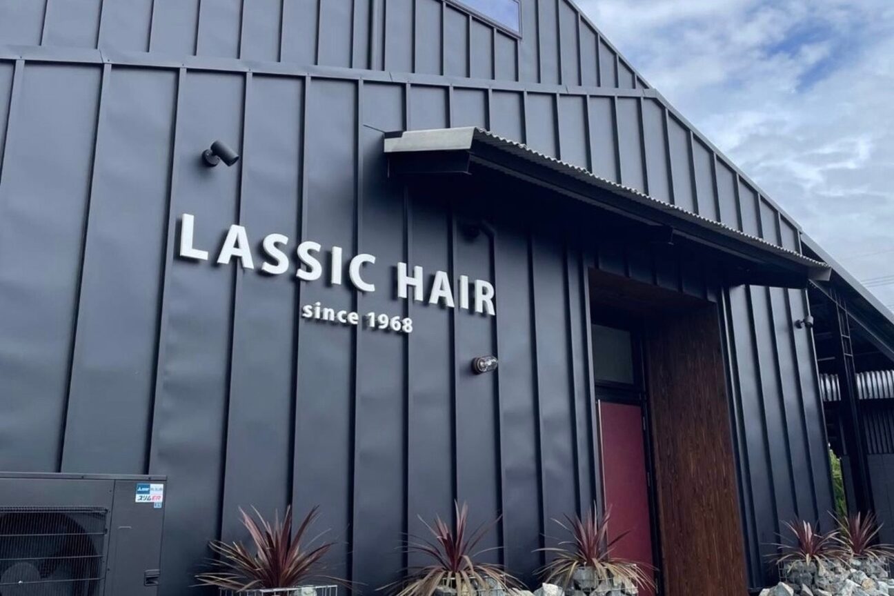 ラシックヘア 三木本店(LASSIC HAIR)1
