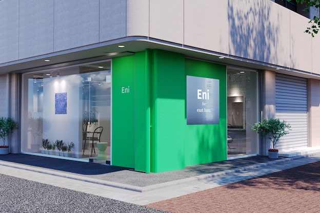 エニフォーイーストハム(Eni for eastham)1