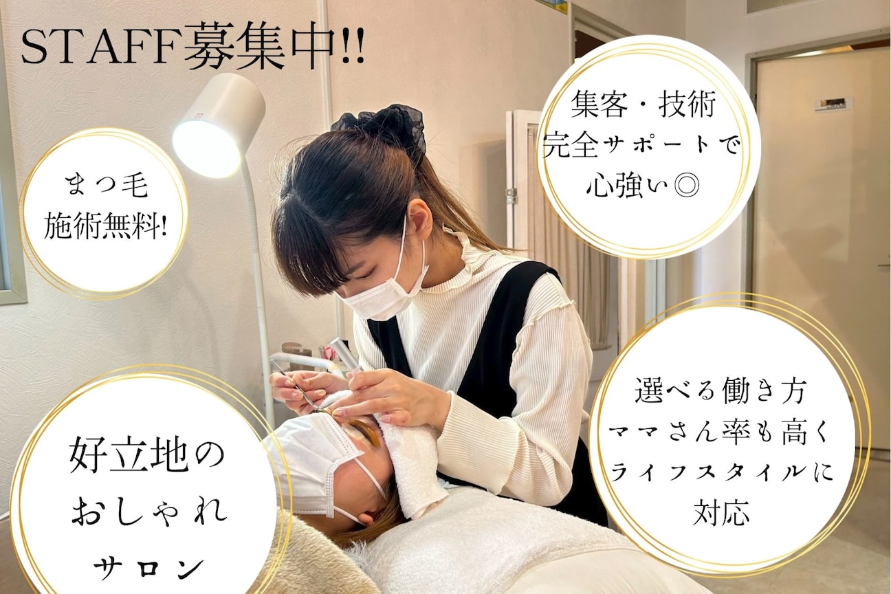 バービーズバービー 香林坊店1