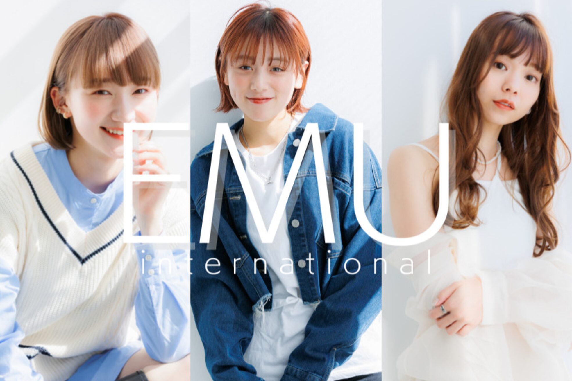 エム インターナショナル 春日部本店(EMU international)15