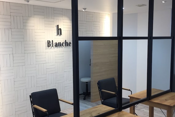 アッシュブランシェ(h Blanche)