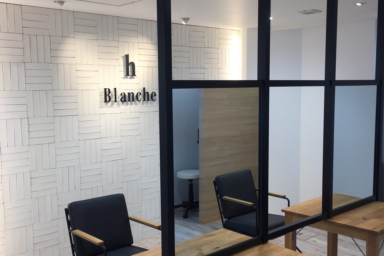 アッシュブランシェ（株式会社　ビユーテイ堀出）画像1
