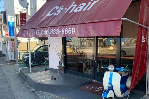 シーズヘアー(C's hair)2