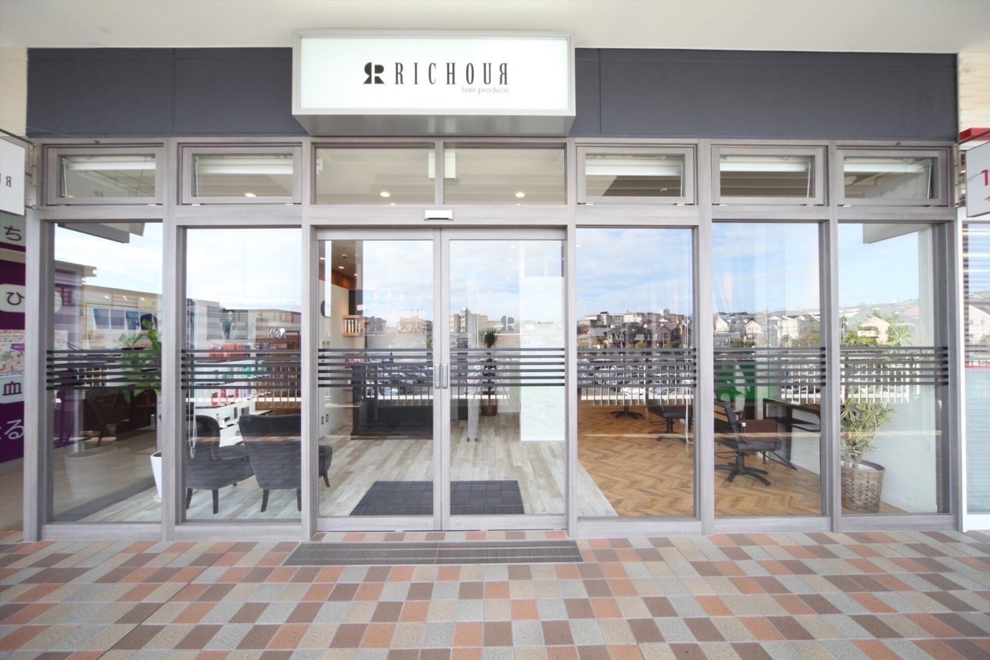 リシュール イオンタウン豊中緑丘店(RICHOUR)2