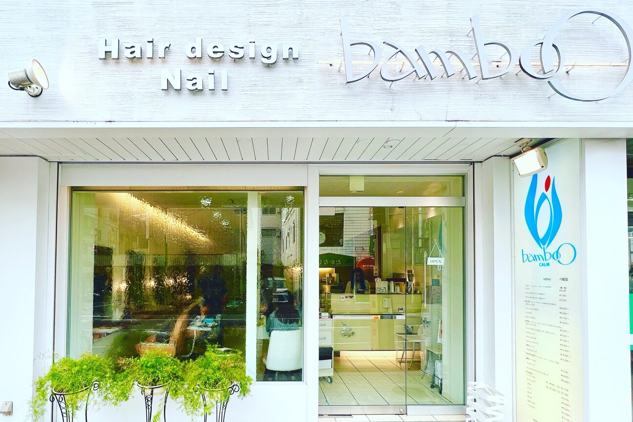 店舗の雰囲気外観用画像3