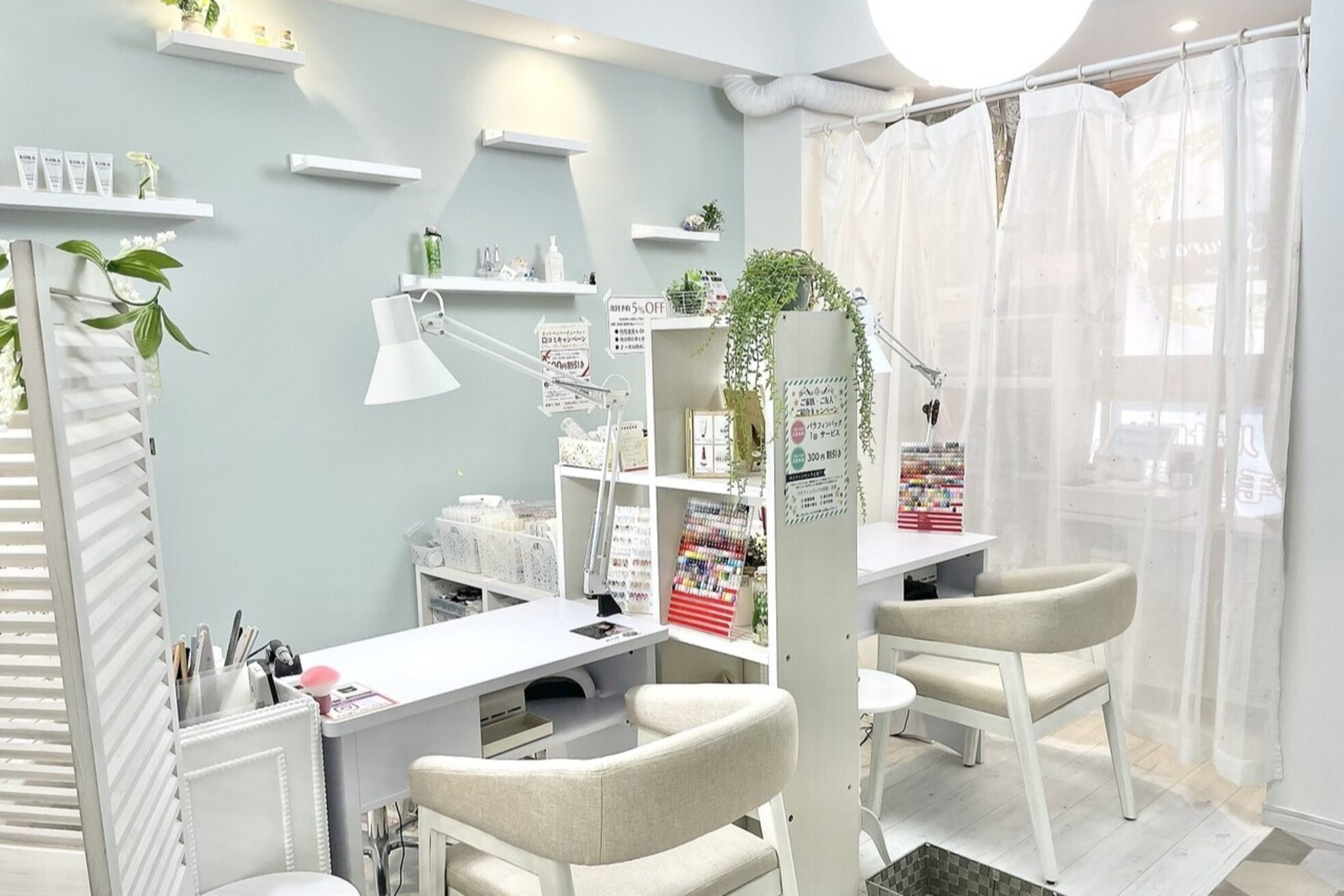 ラスズラン(La suzuran)1