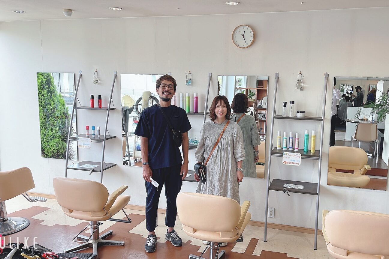 店舗の雰囲気外観用画像4