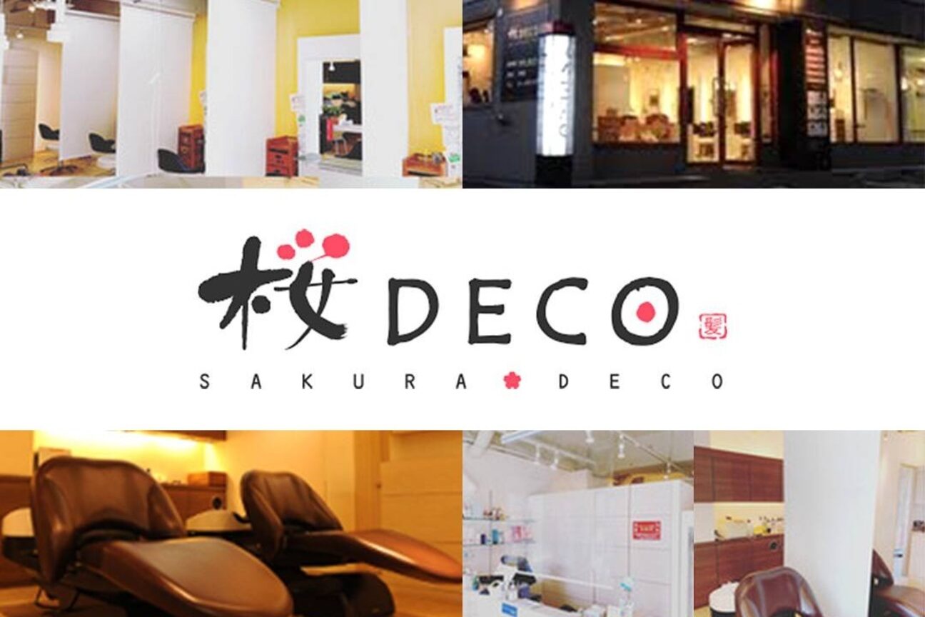 桜ＤＥＣＯティンプル画像1