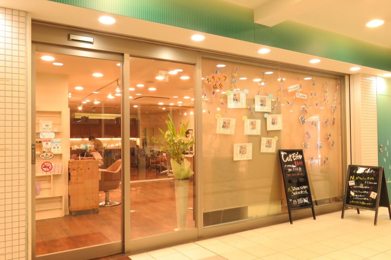 M.TANIGUCHI　ipse（株式会社　谷口商事）画像1