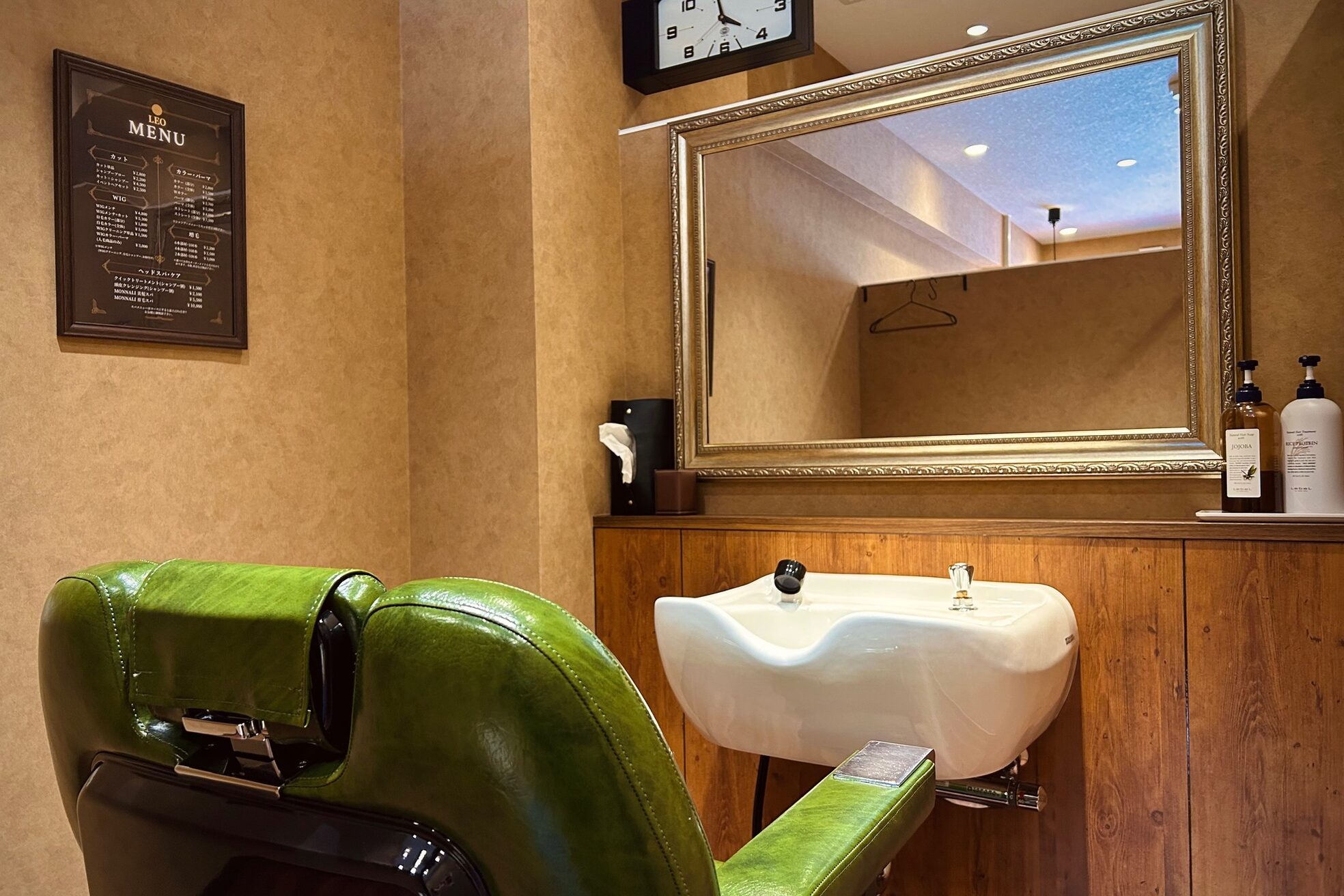 メンズレオ(Men’s LEO)1