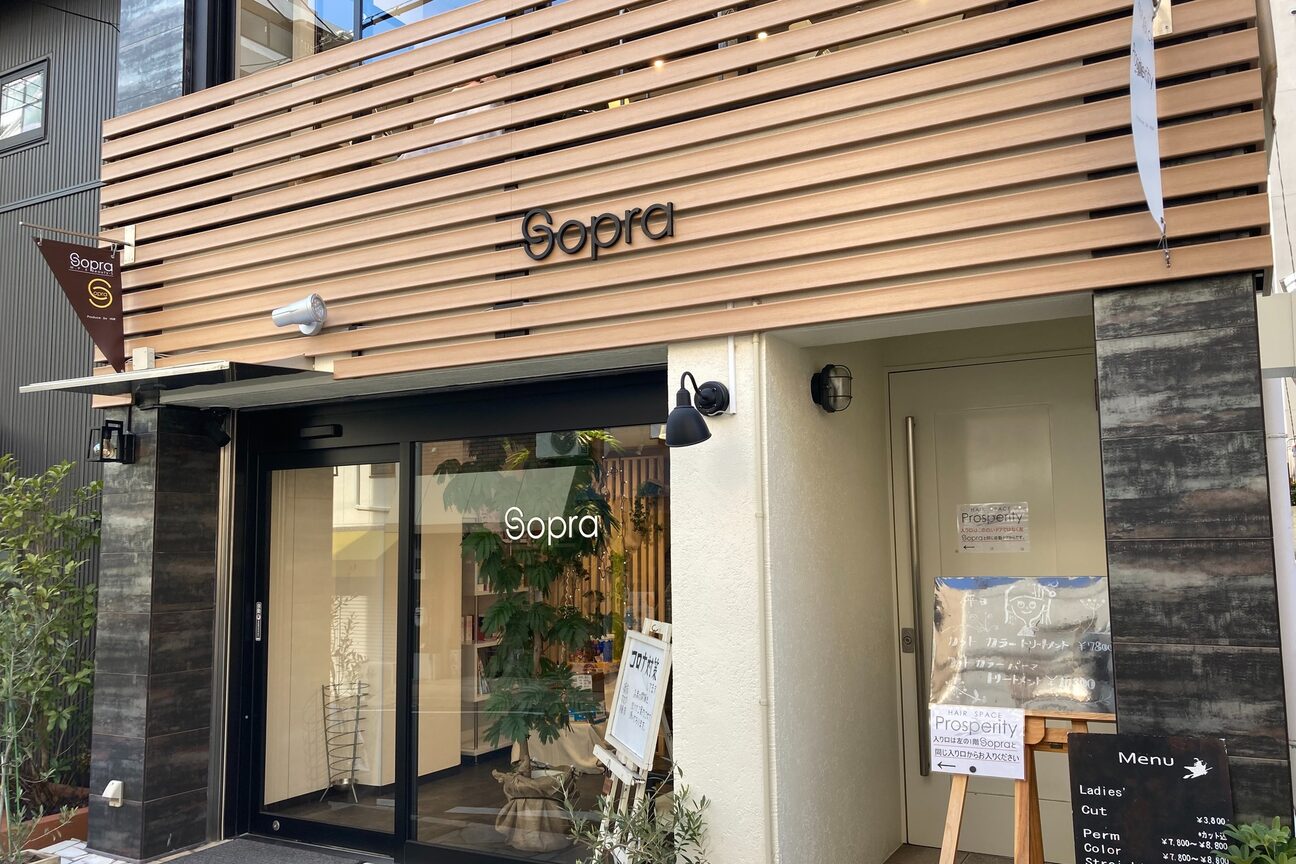 ソプラ(Sopra)4