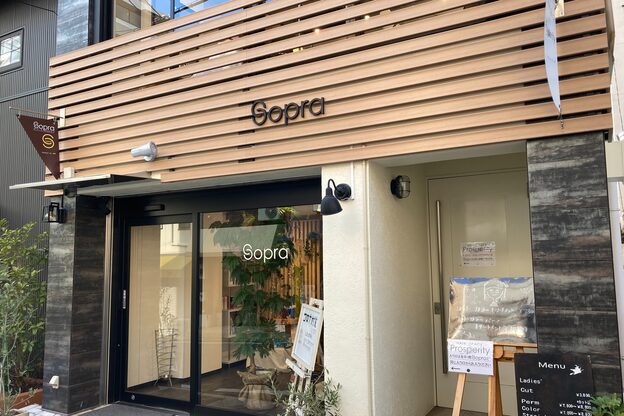 ソプラ(Sopra)4