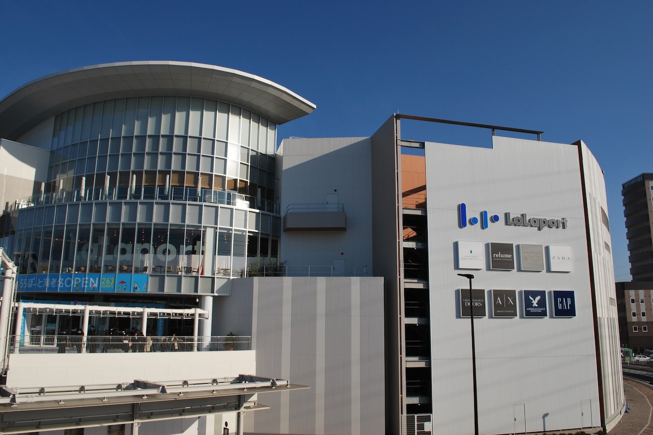 xxxys AVEDA(株式会社 パナシェ)画像1