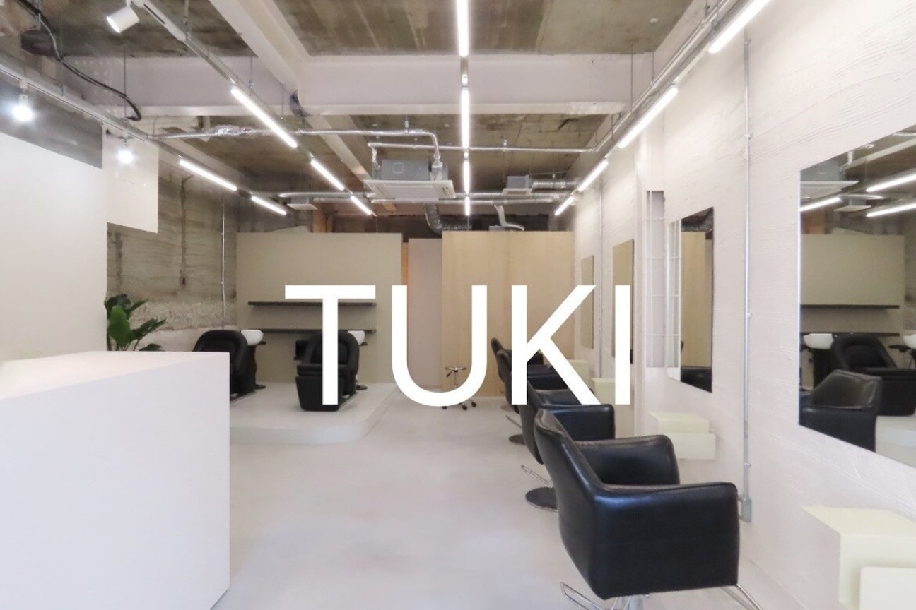TUKI hair(株式会社 TUKI)画像1