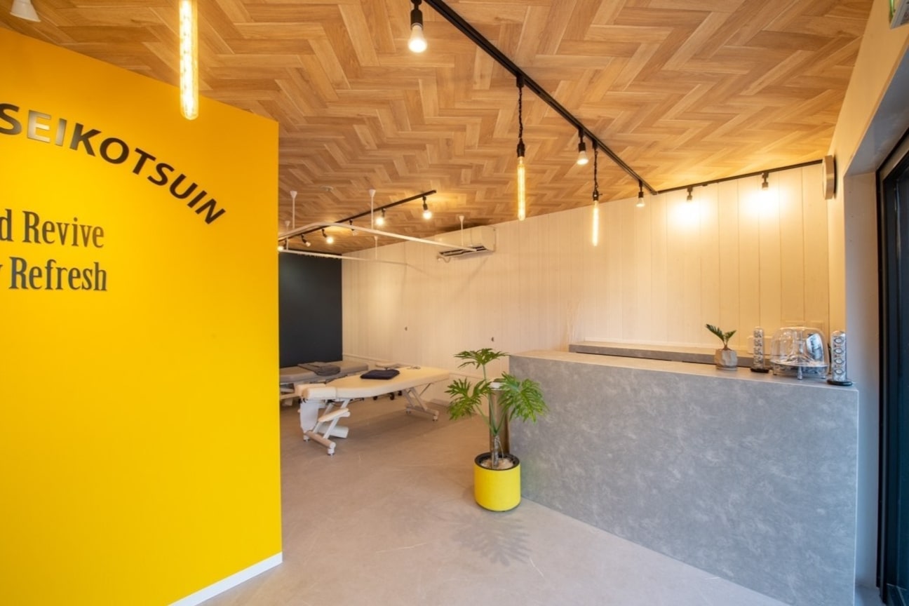 あるある整骨院&BEAUTY画像1