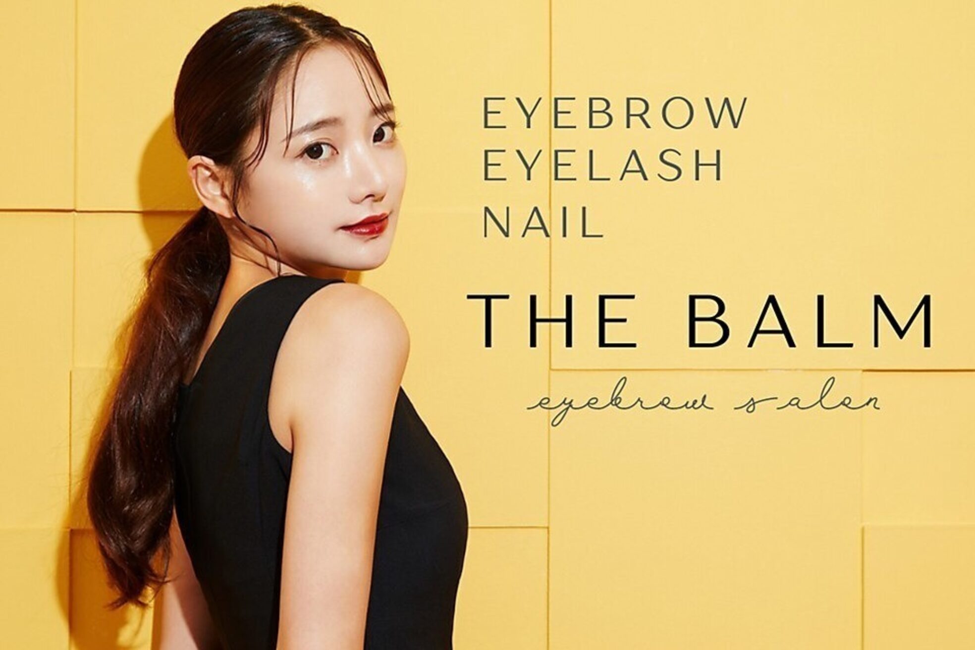 ザ バーム 津田沼店(THE BALM)7