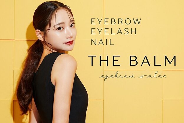 ザ バーム 津田沼店(THE BALM)7