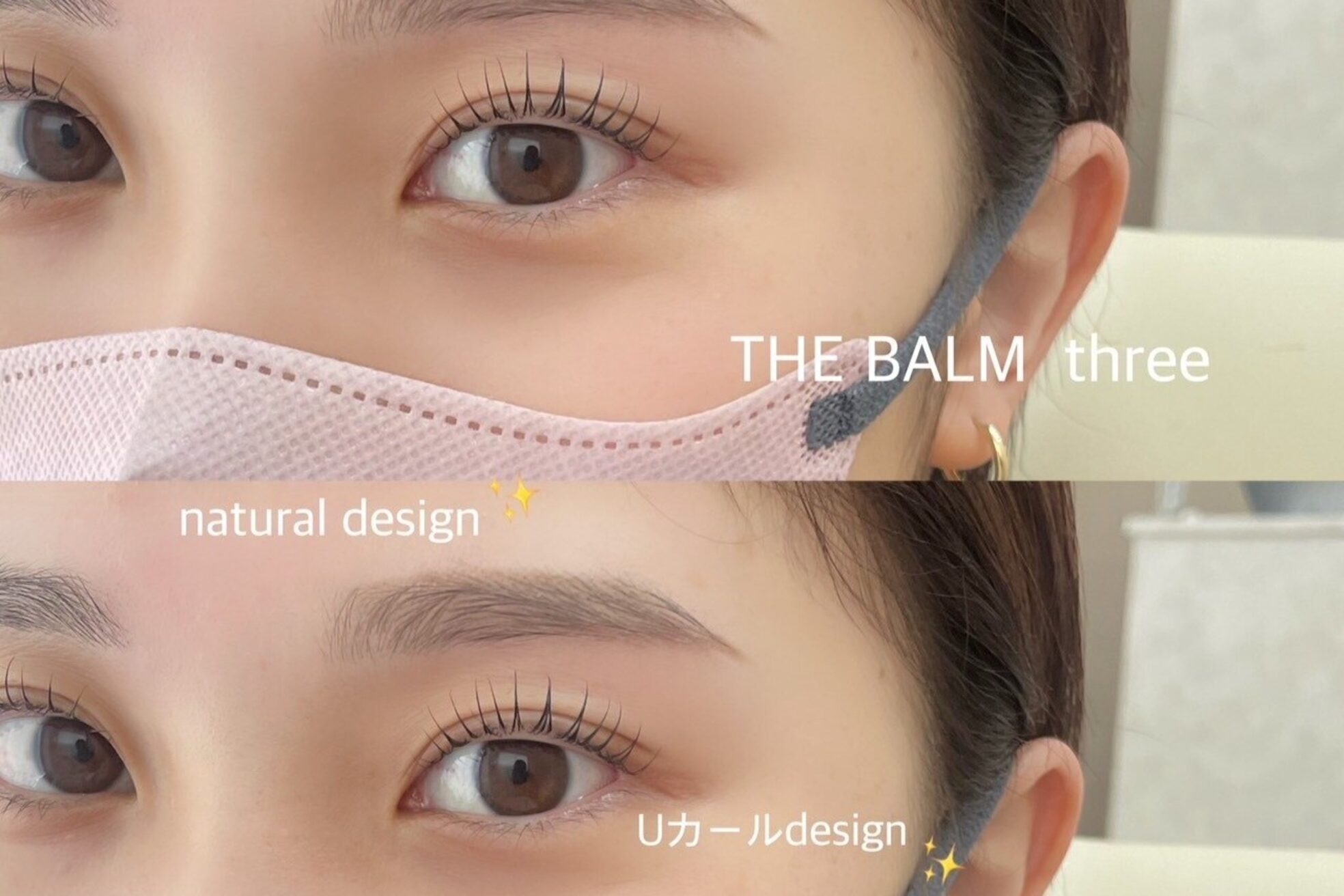 ザバーム 南越谷店(THE BALM)7