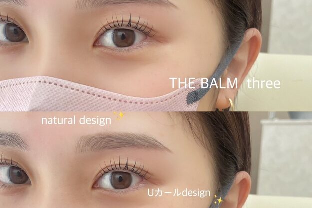 ザバーム 南越谷店(THE BALM)7