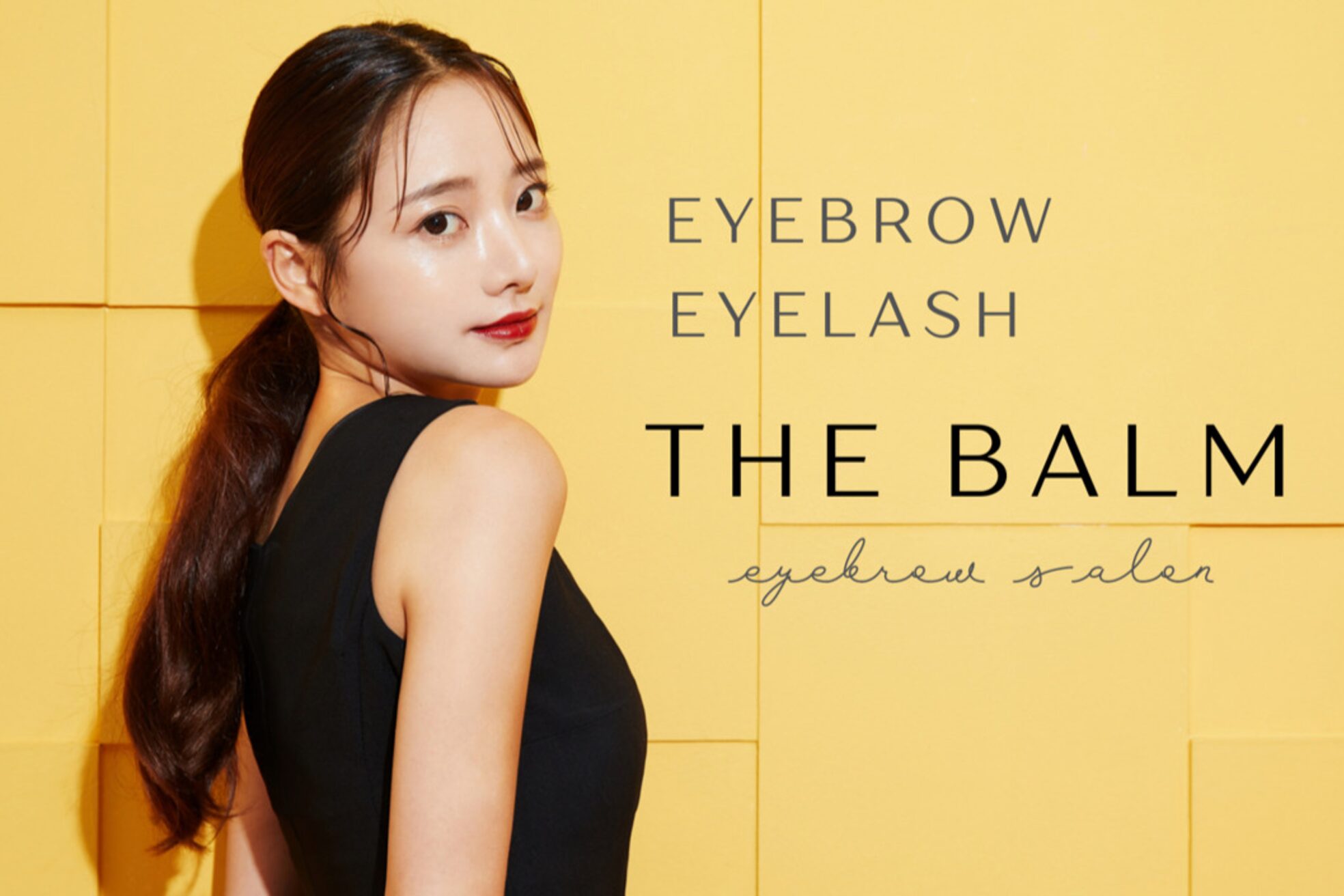 ザ バーム 北千住店(THE BALM)1