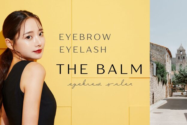 ザバーム 西船橋店(THE BALM)9
