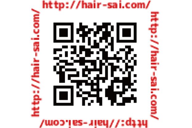 ヘアーサイ フォーメン(Hair Sai for men)2