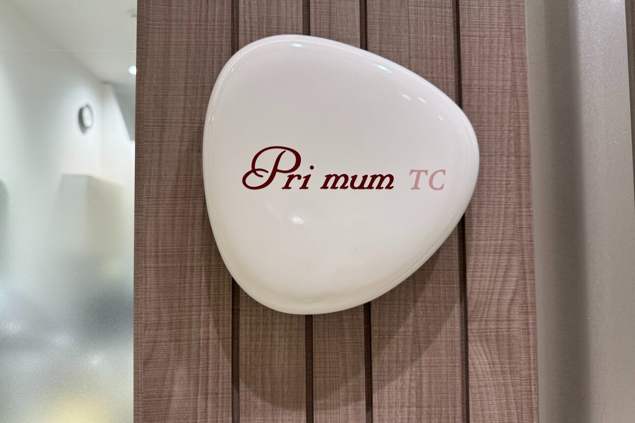 プリームムティーシー (Primum TC)2