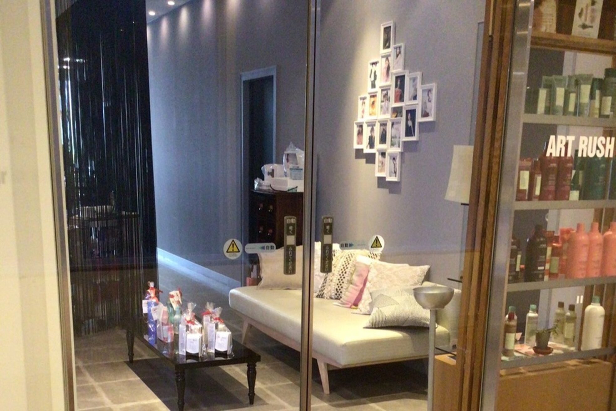 アートラッシュフォーヘアー ART RUSH for hair7