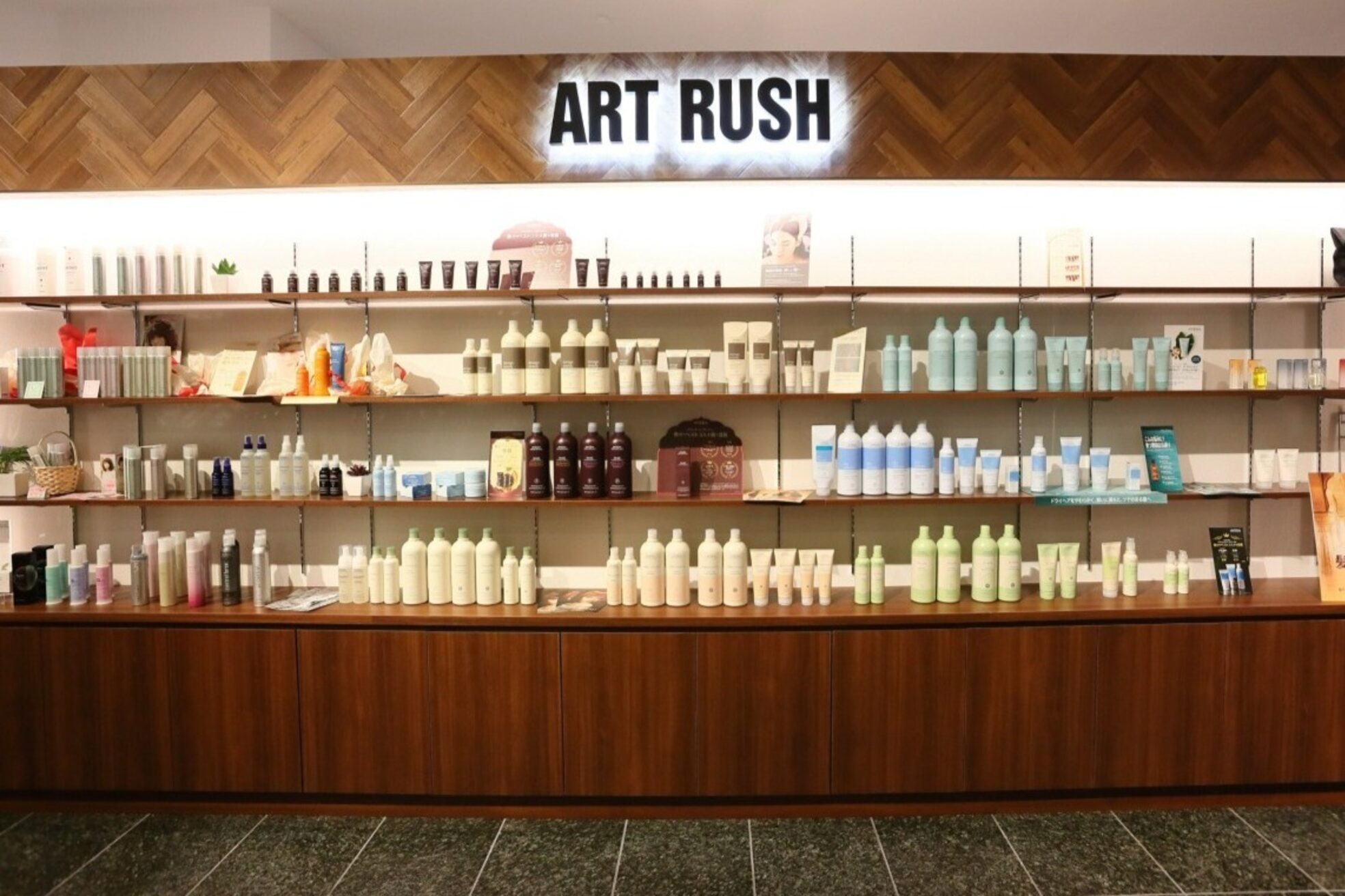 アートラッシュ 多摩センター店(ART RUSH)8